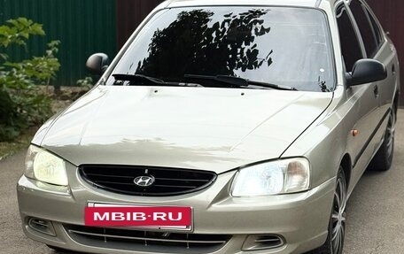 Hyundai Accent II, 2009 год, 465 000 рублей, 2 фотография