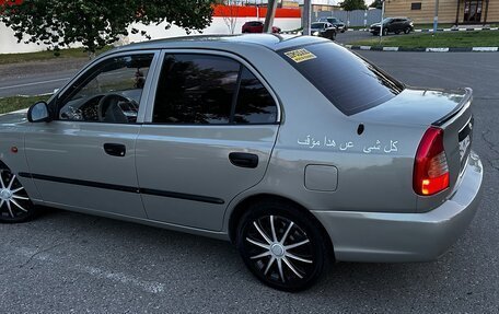 Hyundai Accent II, 2009 год, 465 000 рублей, 4 фотография