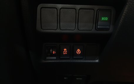 Nissan X-Trail, 2022 год, 2 820 000 рублей, 16 фотография