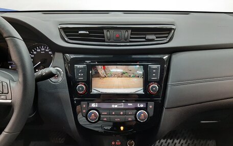 Nissan X-Trail, 2022 год, 2 820 000 рублей, 15 фотография