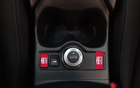 Nissan X-Trail, 2022 год, 2 820 000 рублей, 17 фотография
