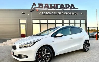 KIA cee'd III, 2012 год, 1 040 000 рублей, 1 фотография