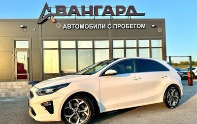 KIA cee'd III, 2018 год, 1 740 000 рублей, 1 фотография