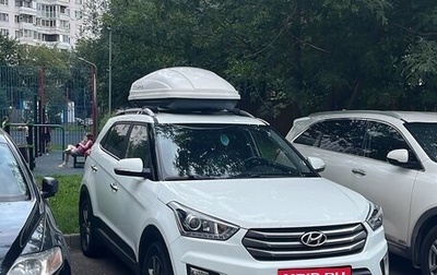 Hyundai Creta I рестайлинг, 2017 год, 1 700 000 рублей, 1 фотография