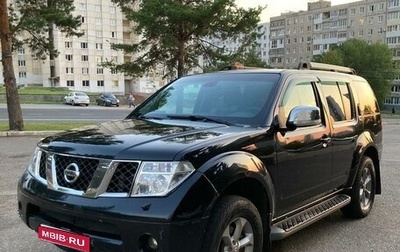 Nissan Pathfinder, 2007 год, 1 100 000 рублей, 1 фотография