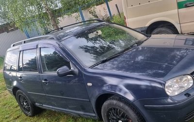 Volkswagen Golf IV, 2003 год, 495 000 рублей, 1 фотография