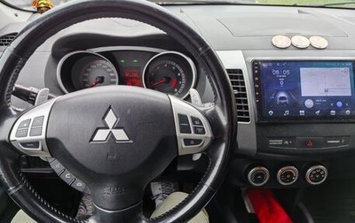 Mitsubishi Outlander III рестайлинг 3, 2008 год, 1 300 000 рублей, 1 фотография