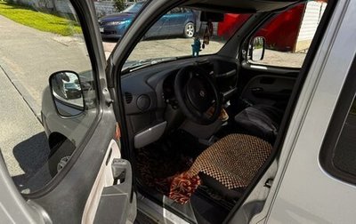 Fiat Doblo I, 2011 год, 365 000 рублей, 1 фотография