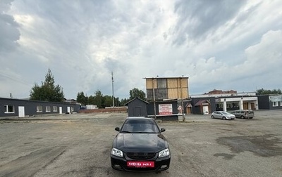 Hyundai Accent II, 2008 год, 350 000 рублей, 1 фотография
