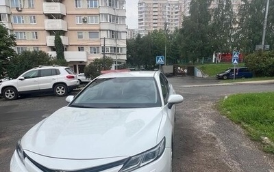 Toyota Camry, 2020 год, 2 670 000 рублей, 1 фотография