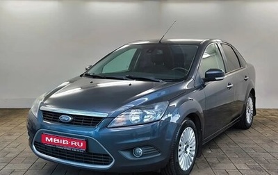 Ford Focus II рестайлинг, 2010 год, 655 000 рублей, 1 фотография