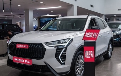 Haval Jolion, 2025 год, 2 249 000 рублей, 1 фотография