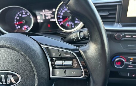 KIA cee'd III, 2018 год, 1 740 000 рублей, 25 фотография