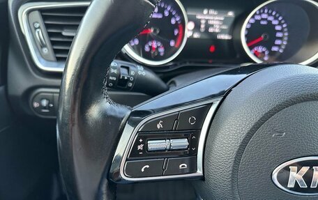 KIA cee'd III, 2018 год, 1 740 000 рублей, 24 фотография