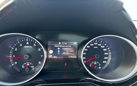 KIA cee'd III, 2018 год, 1 740 000 рублей, 26 фотография