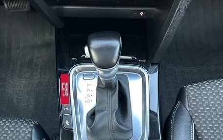 KIA cee'd III, 2018 год, 1 740 000 рублей, 16 фотография