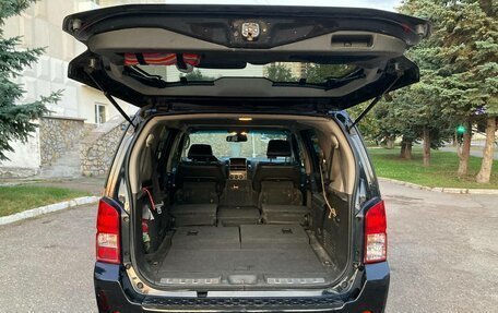Nissan Pathfinder, 2007 год, 1 100 000 рублей, 13 фотография