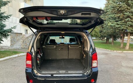 Nissan Pathfinder, 2007 год, 1 100 000 рублей, 7 фотография