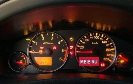 Nissan Pathfinder, 2007 год, 1 100 000 рублей, 14 фотография