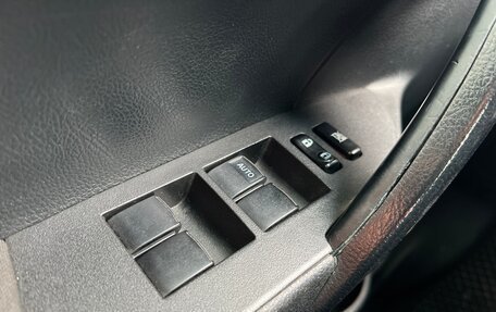 Toyota Corolla, 2013 год, 1 185 000 рублей, 21 фотография