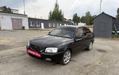 Hyundai Accent II, 2008 год, 350 000 рублей, 6 фотография