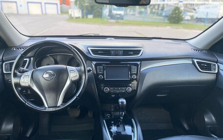 Nissan X-Trail, 2015 год, 2 000 000 рублей, 10 фотография