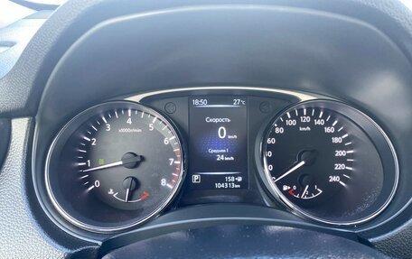 Nissan X-Trail, 2015 год, 2 000 000 рублей, 9 фотография