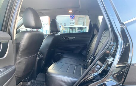 Nissan X-Trail, 2015 год, 2 000 000 рублей, 12 фотография