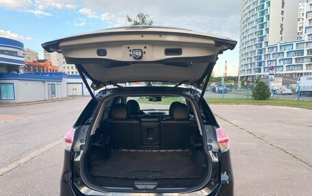 Nissan X-Trail, 2015 год, 2 000 000 рублей, 15 фотография