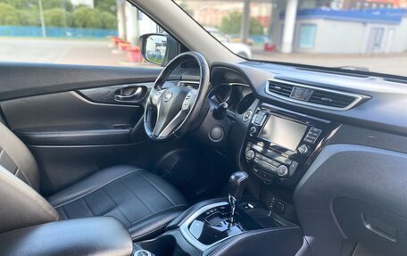 Nissan X-Trail, 2015 год, 2 000 000 рублей, 20 фотография