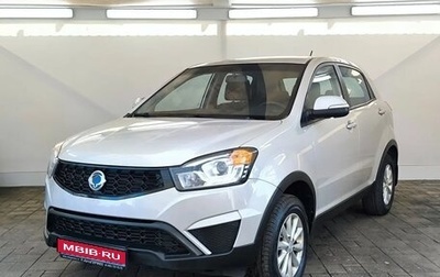SsangYong Actyon II рестайлинг, 2014 год, 1 220 000 рублей, 1 фотография