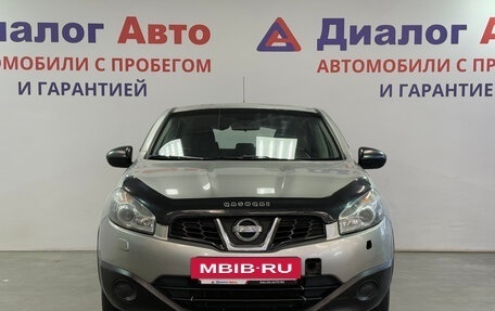 Nissan Qashqai, 2010 год, 767 000 рублей, 2 фотография
