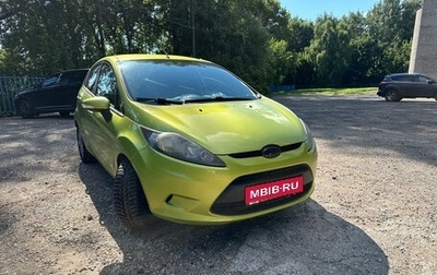 Ford Fiesta, 2008 год, 445 000 рублей, 1 фотография