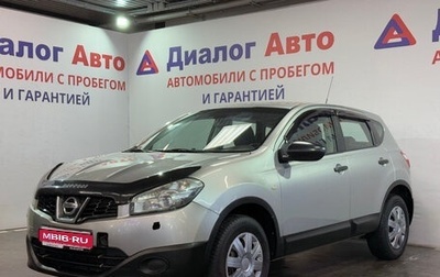 Nissan Qashqai, 2010 год, 767 000 рублей, 1 фотография