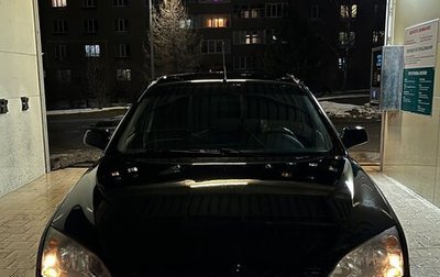 Ford Mondeo III, 2005 год, 670 000 рублей, 1 фотография