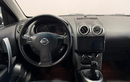 Nissan Qashqai, 2010 год, 767 000 рублей, 6 фотография