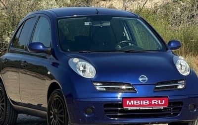 Nissan Micra III, 2005 год, 600 000 рублей, 1 фотография