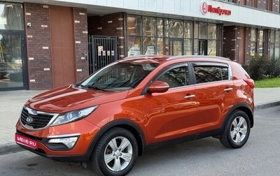 KIA Sportage III, 2013 год, 1 220 000 рублей, 1 фотография