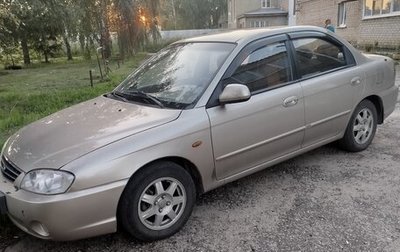 KIA Spectra II (LD), 2009 год, 400 000 рублей, 1 фотография