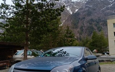 Opel Astra H, 2007 год, 499 999 рублей, 1 фотография