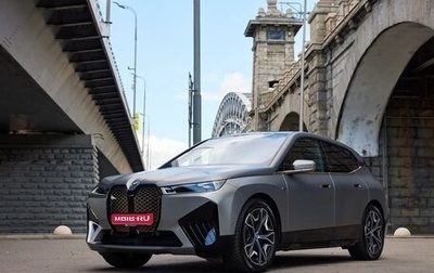 BMW iX, 2022 год, 9 750 000 рублей, 1 фотография