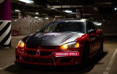 Dodge Stratus II, 2003 год, 2 800 000 рублей, 1 фотография