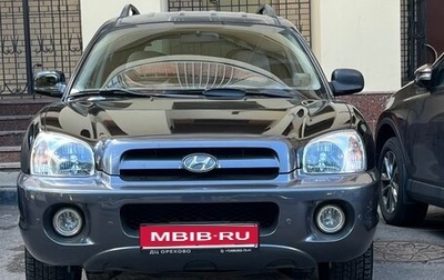 Hyundai Santa Fe III рестайлинг, 2005 год, 680 000 рублей, 1 фотография