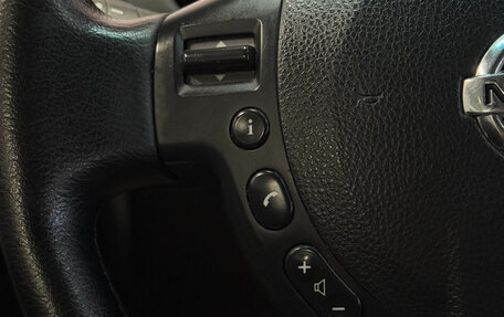 Nissan Qashqai, 2010 год, 767 000 рублей, 8 фотография