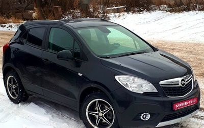 Opel Mokka I, 2013 год, 1 000 000 рублей, 1 фотография