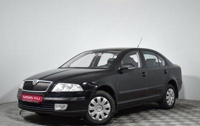 Skoda Octavia, 2008 год, 415 000 рублей, 1 фотография