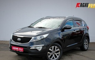 KIA Sportage III, 2015 год, 1 385 000 рублей, 1 фотография