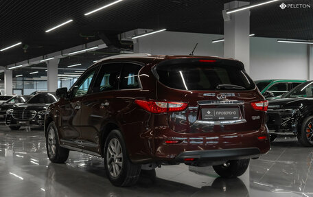 Infiniti QX60 I рестайлинг, 2015 год, 2 380 000 рублей, 5 фотография