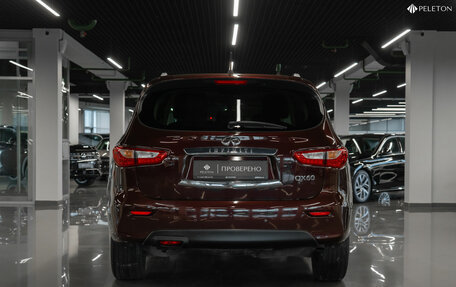 Infiniti QX60 I рестайлинг, 2015 год, 2 380 000 рублей, 6 фотография
