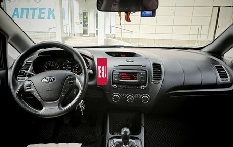 KIA Cerato III, 2018 год, 1 500 000 рублей, 2 фотография
